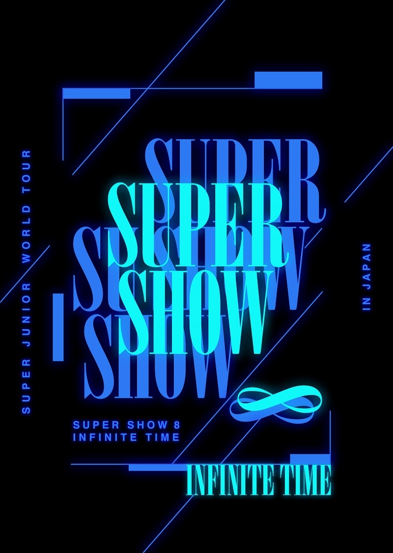 送料込 SUPER JUNIOR WORLD TOUR ´´SUPER SHOW8 INFINITE TIME´´ in