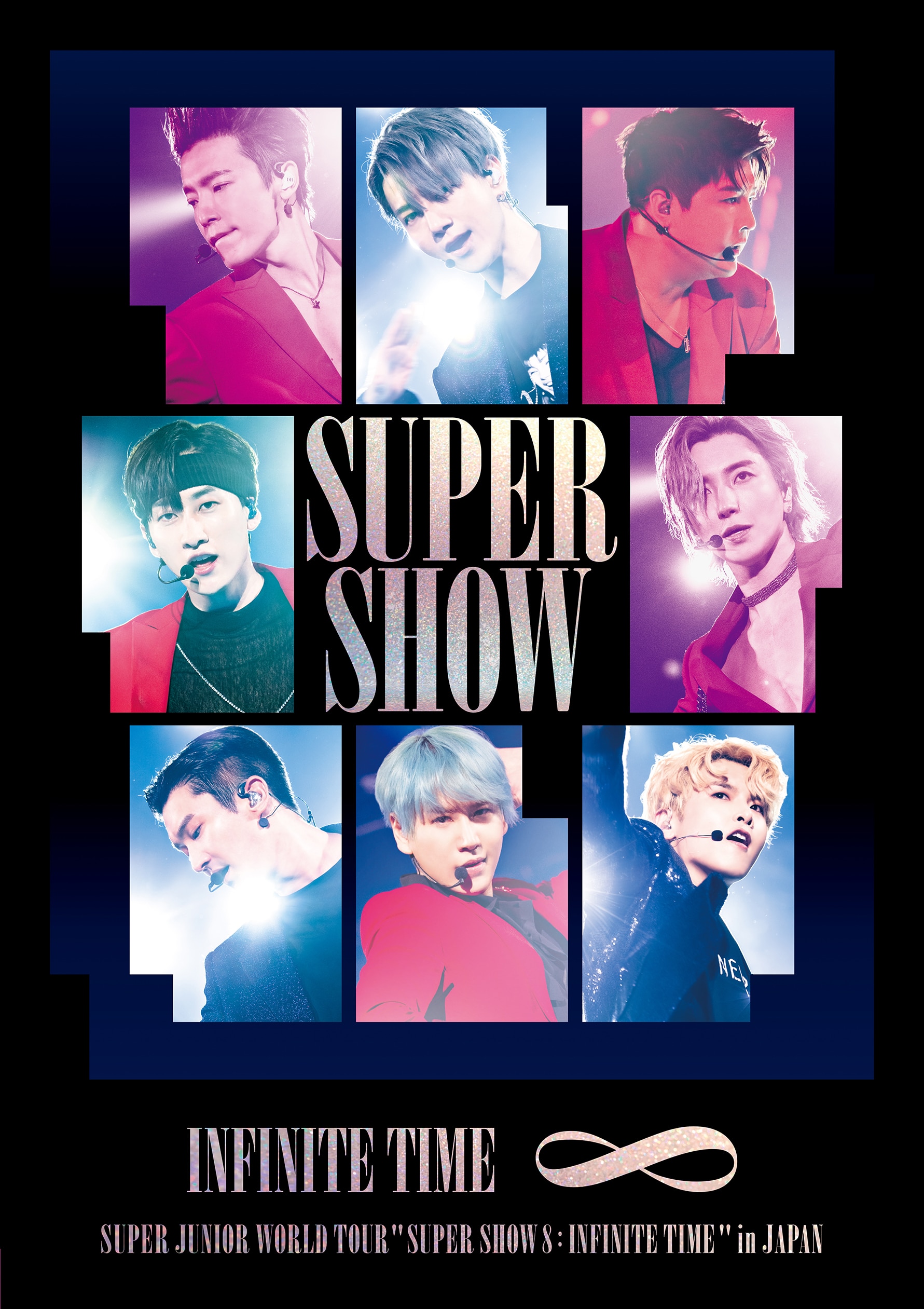 SUPER JUNIOR　SUPER SHOW 7　スパショ　DVD トレカ付きらくらくメルカリ便となります