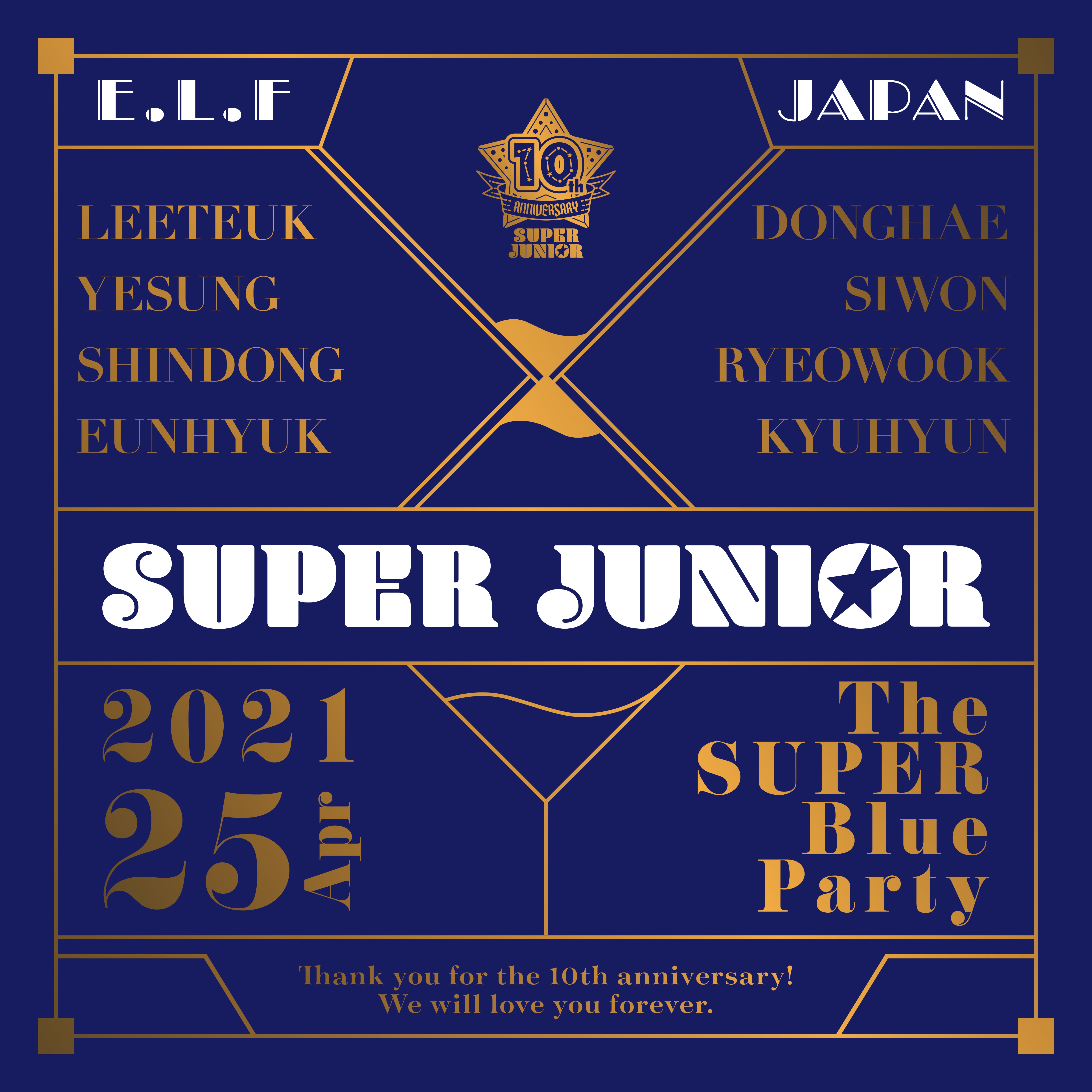 DISCOGRAPHY | SUPER JUNIOR（スーパージュニア）JAPAN OFFICIAL WEBSITE