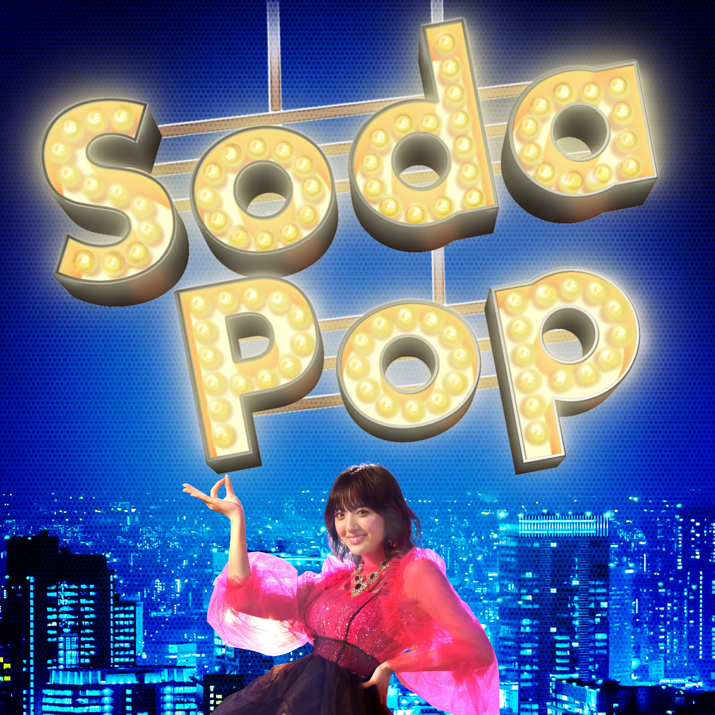  5 Soda Pop NEWS OFFICIAL WEBSITE