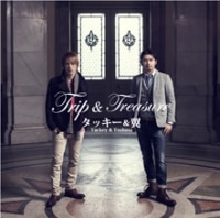 TRIP & TREASURE（初回生産限定盤DVD付）