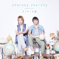 Journey Journey～ボクラノミライ～（初回生産限定A）