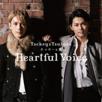 Heartful Voice（タキツバShop限定盤）