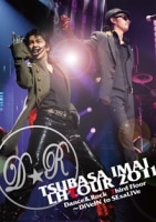 井翼 LIVE DVD「TSUBASA IMAI LHTOUR 2011 Dance&Rock Third Floor ～DiVeIN to SExaLiVe」＜初回生産限定盤＞