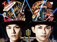 Two Tops Treasure＜初回生産限定A盤＞