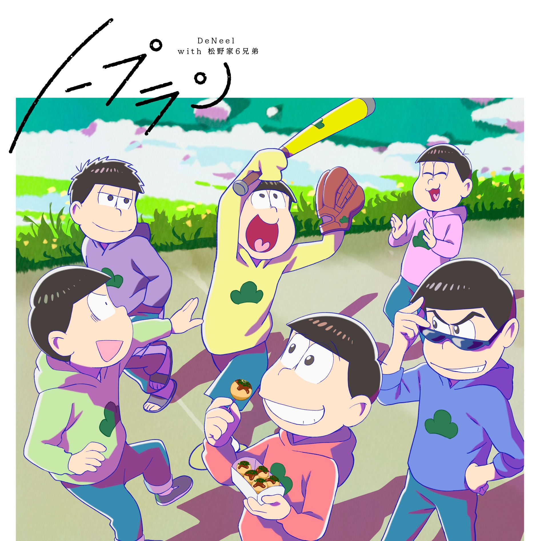 BD&DVD&CD｜「おそ松さん～魂のたこ焼きパーティーと伝説のお泊り会 