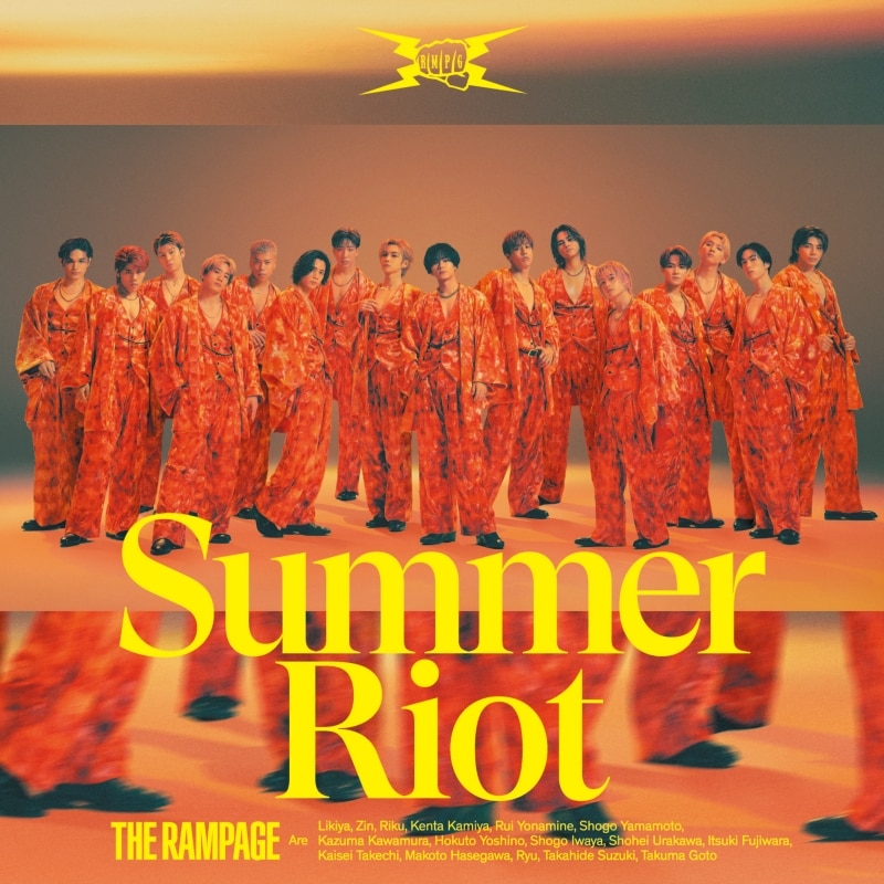 Summer Riot ～熱帯夜～ / Everest