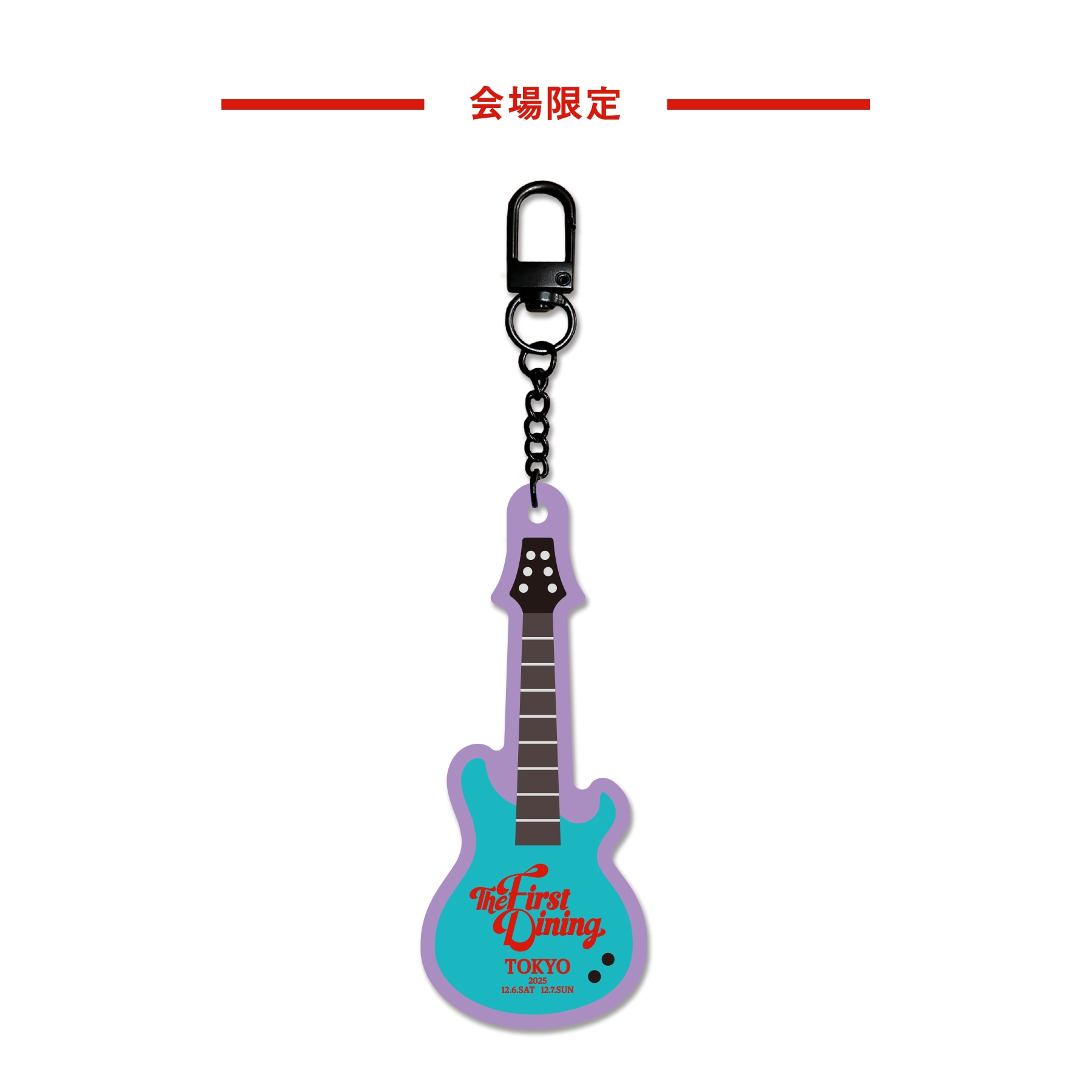 東方神起 オフィシャルウェブサイト