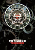 Bigeast FANCLUB EVENT 2014 THE MISSION III