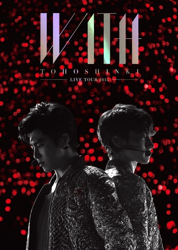 Tohoshinki Official Website