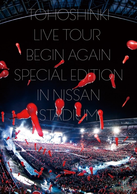東方神起/LIVE TOUR～Begin Again～Special Edit… www.iqueideas.in
