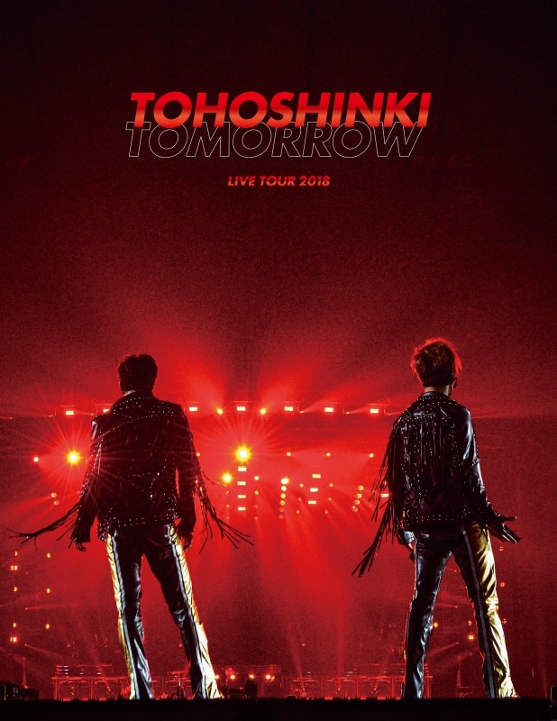 Tohoshinki Official Website