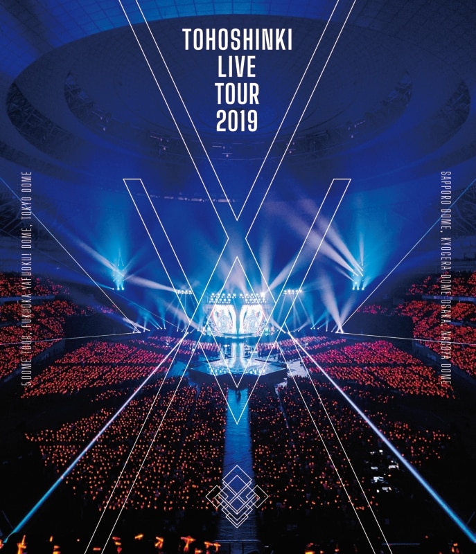 東方神起 LIVE TOUR 2019 ~XV~