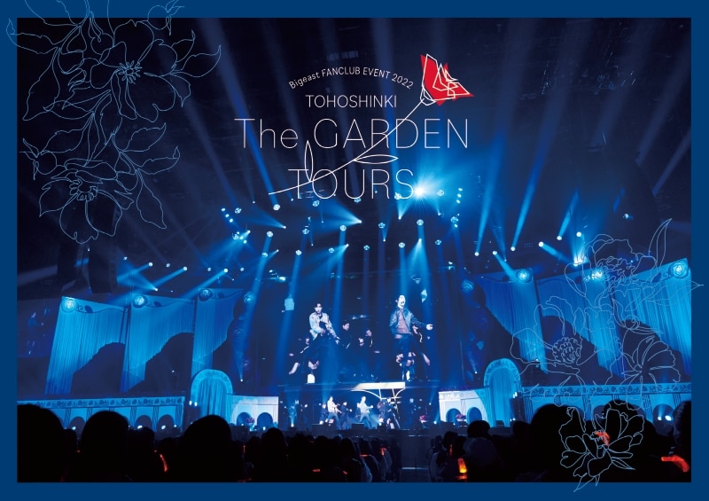 Bigeast FANCLUB EVENT 2022 TOHOSHINKI The GARDEN ～TOURS～【Bigeast限定】Blu-ray2枚組+GOODS付き豪華盤