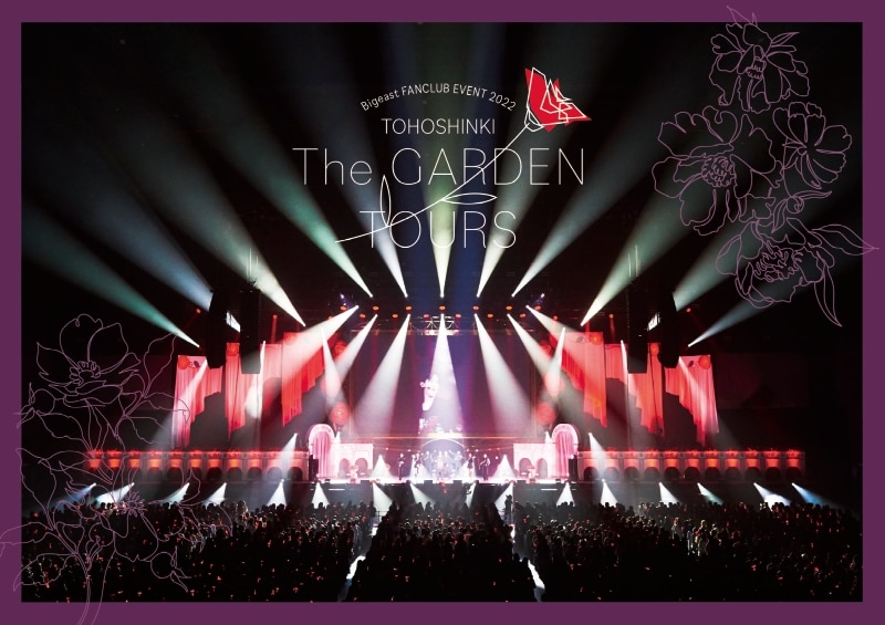 Tohoshinki Official Website