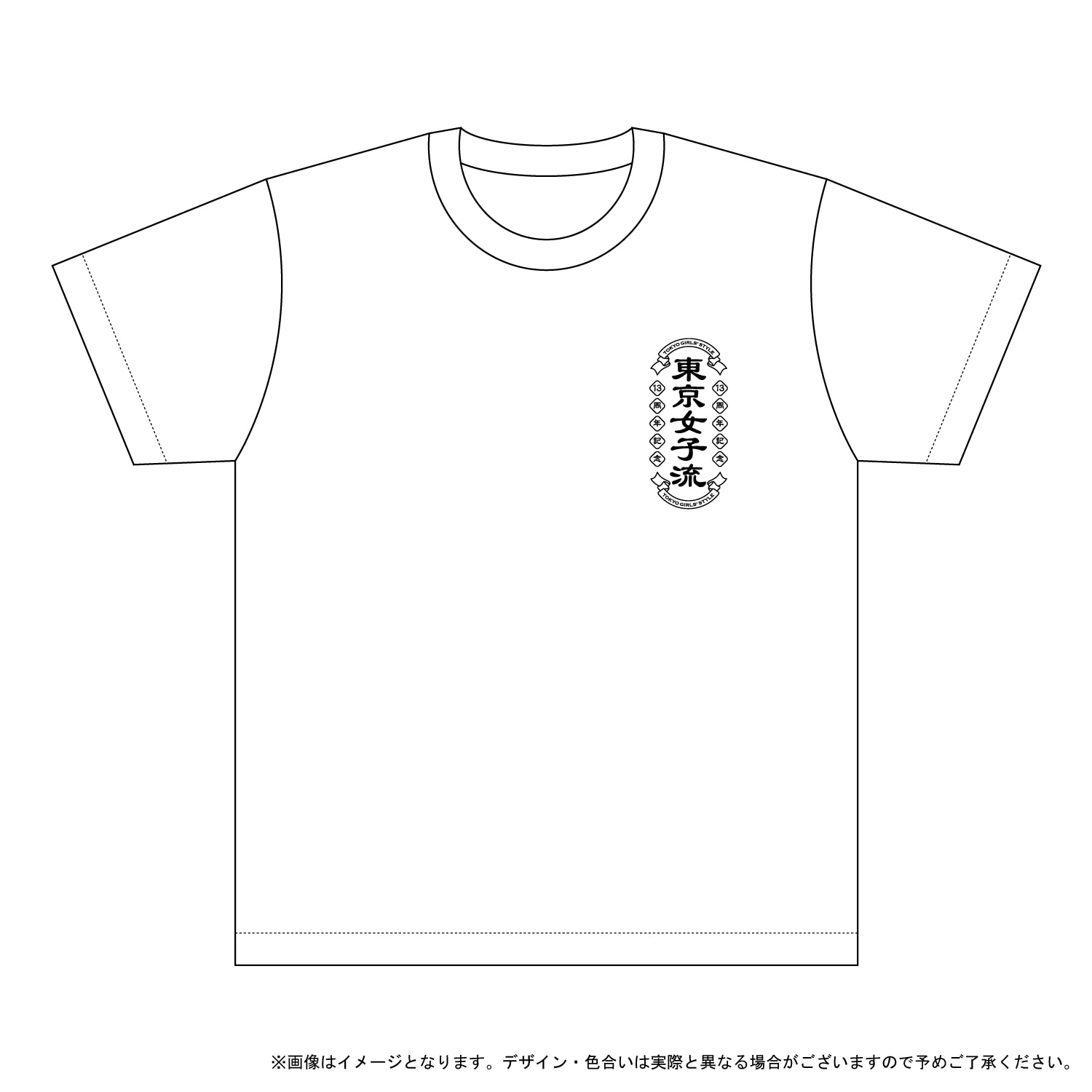 Tシャツ（M/L/XL/XXL）