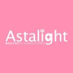 6月15日(日)日比谷野外音楽堂にてファンクラブ限定フォトセット4種を新たに追加！