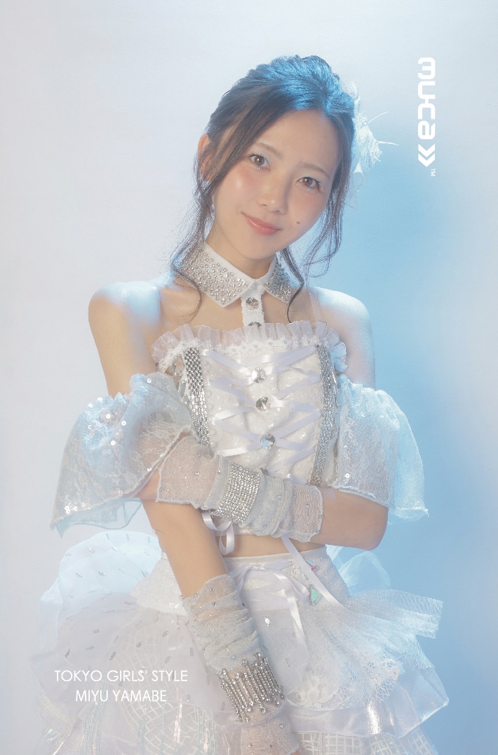 導火線、フラッシュバック (Miyu Yamabe ver.)