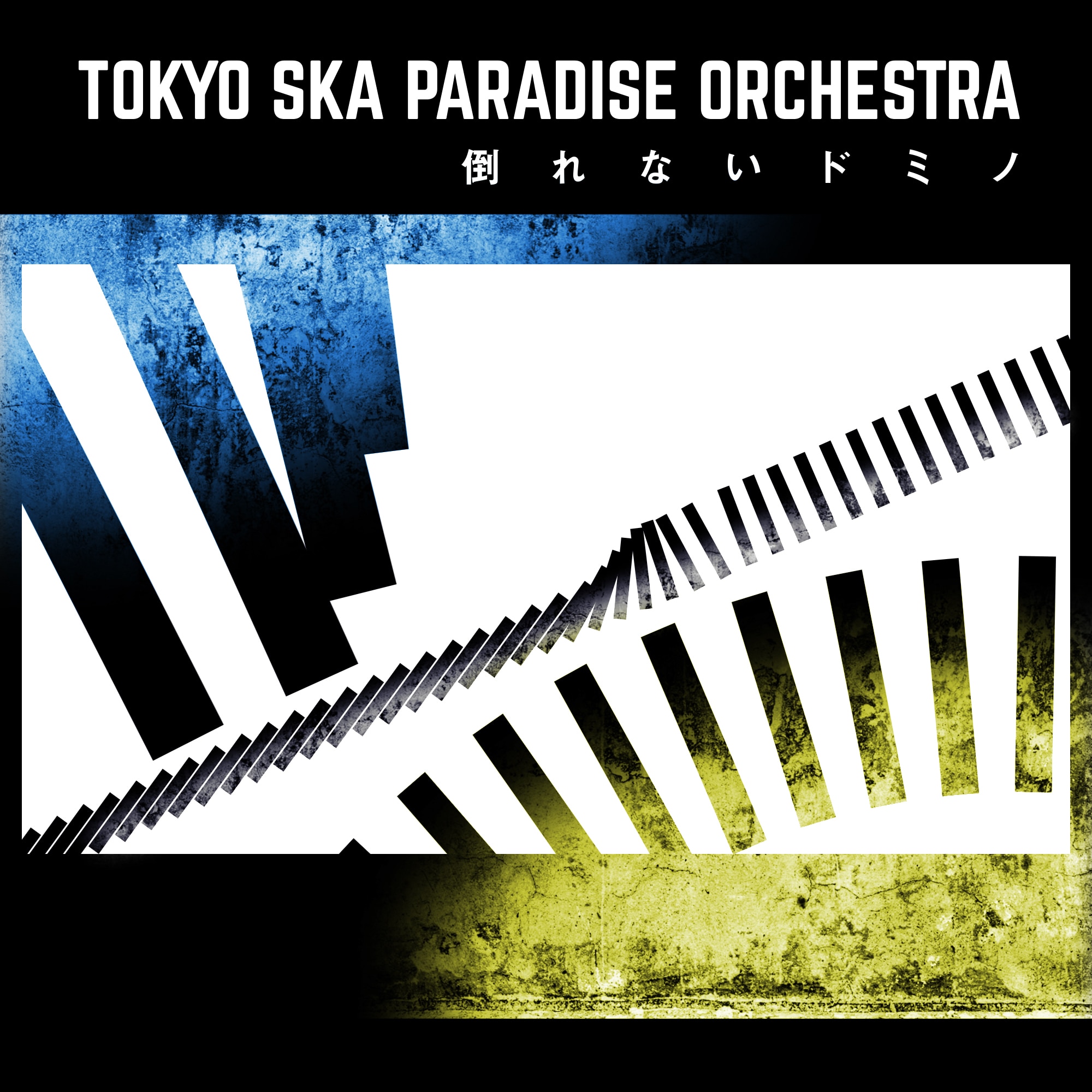 News Tokyo Ska Paradise Orchestra