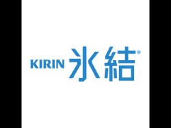 News Tokyo Ska Paradise Orchestra