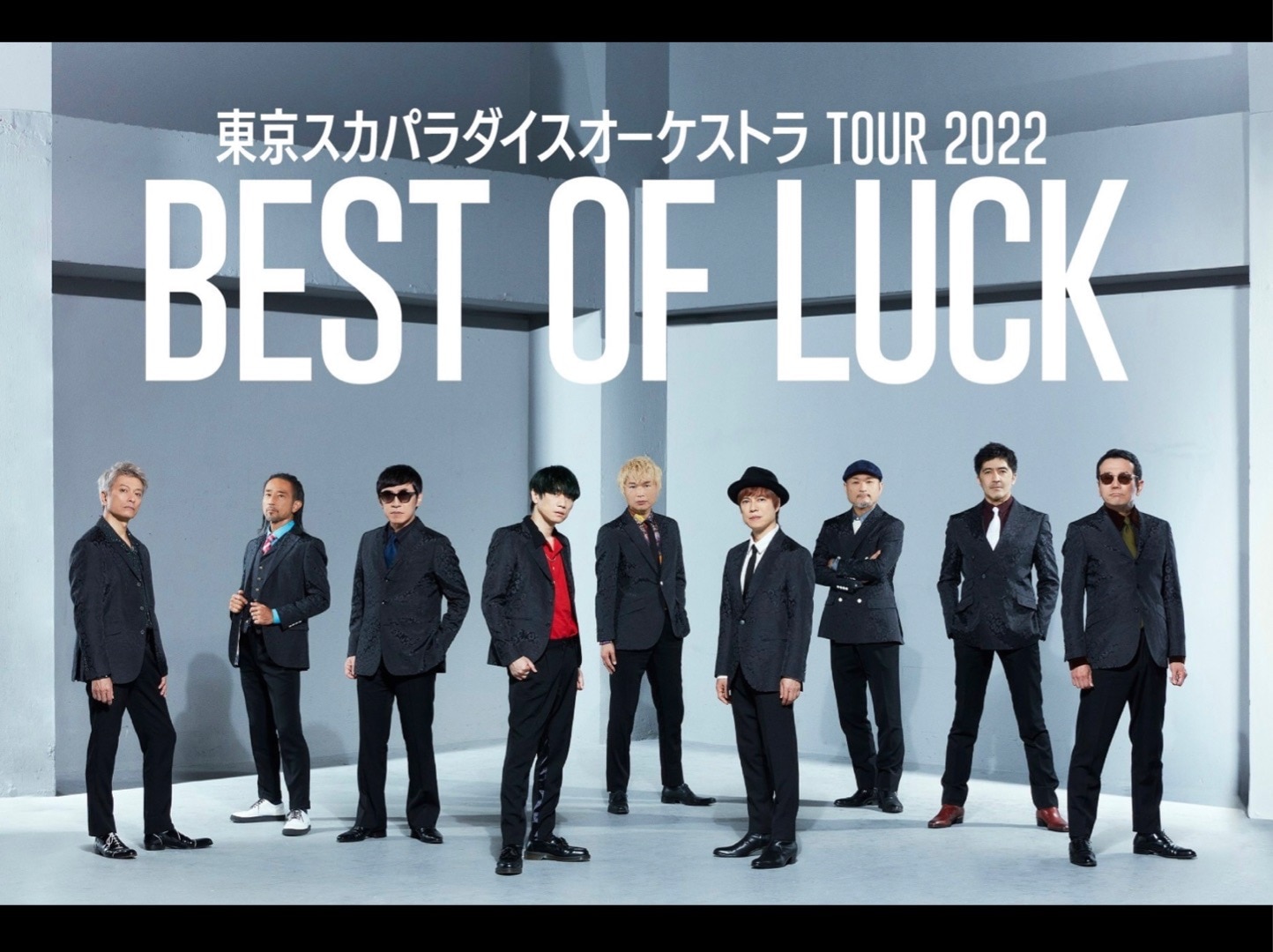 全国ツアー『東京スカパラダイスオーケストラ TOUR 2022 「BEST OF LUCK」 』の開催が決定！