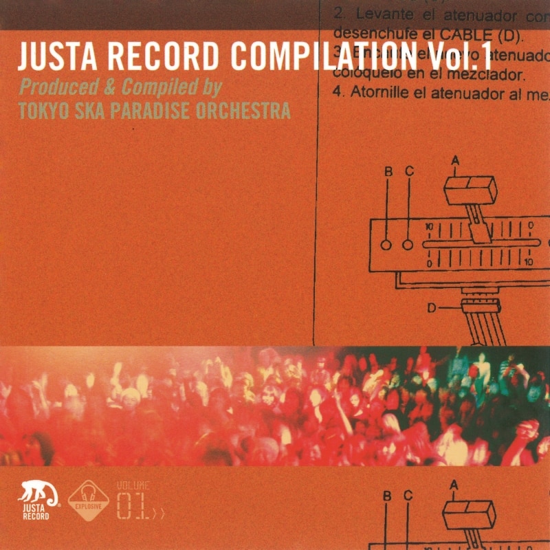 JUSTA RECORD COMPILATION Vol.1