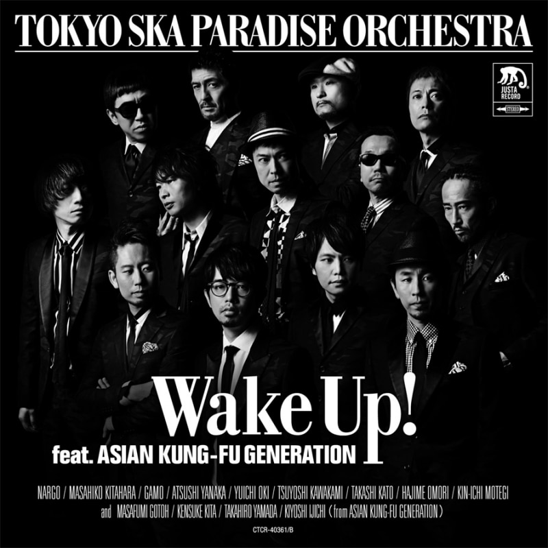 Wake up! feat.ASIAN KUNG-FU GENERATION - DISCOGRAPHY | TOKYO 