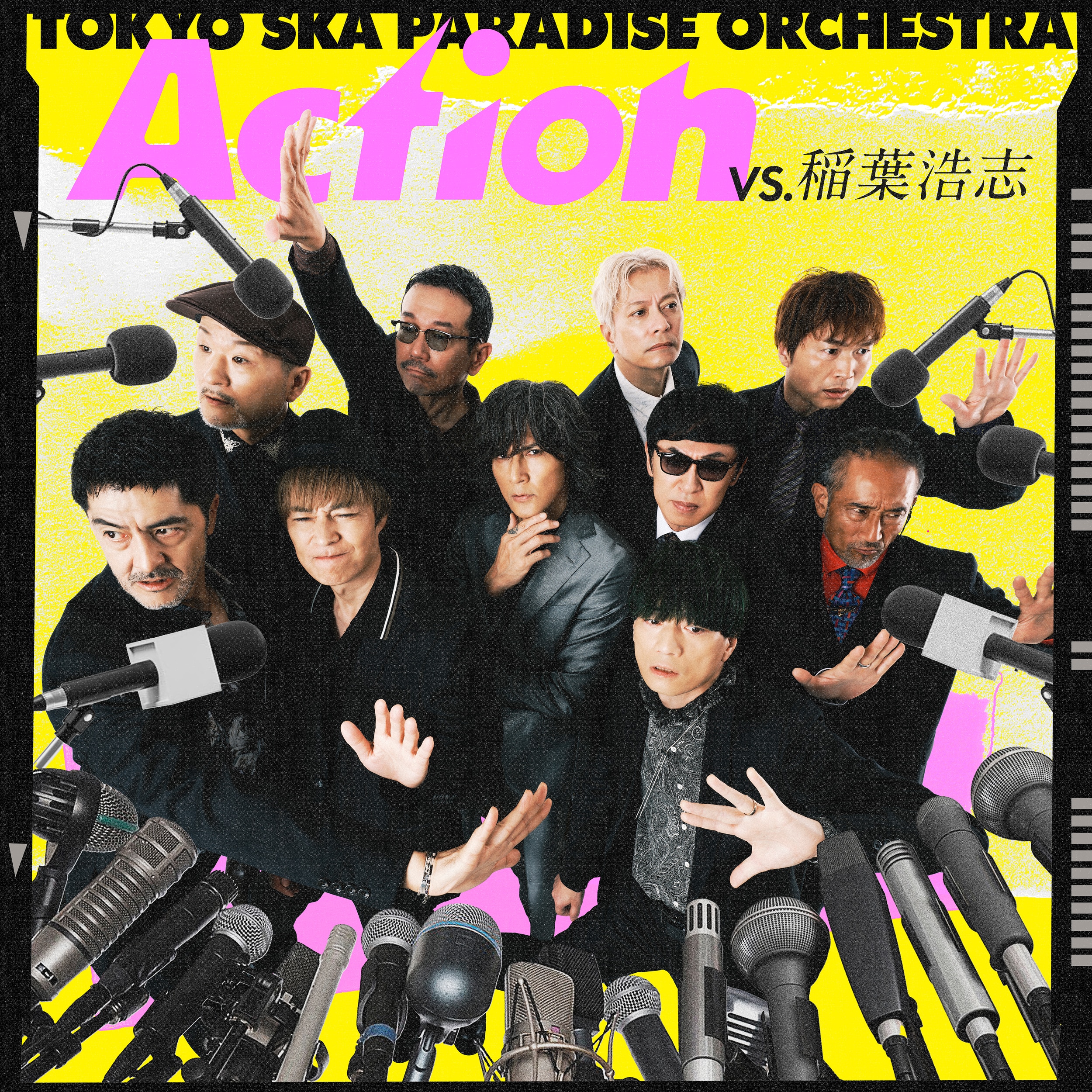 Action (VS. 稲葉浩志)