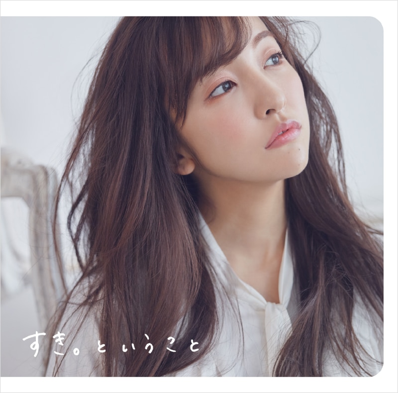 ■【KING e-SHOP盤】TYPE Ⅱ