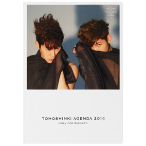 Goods Bigeast限定グッズ 東方神起 Live Tour 14 Tree Special Site