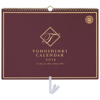 東方神起15年リバーシブルカレンダー 東方神起 Live Tour 15 With Special Site