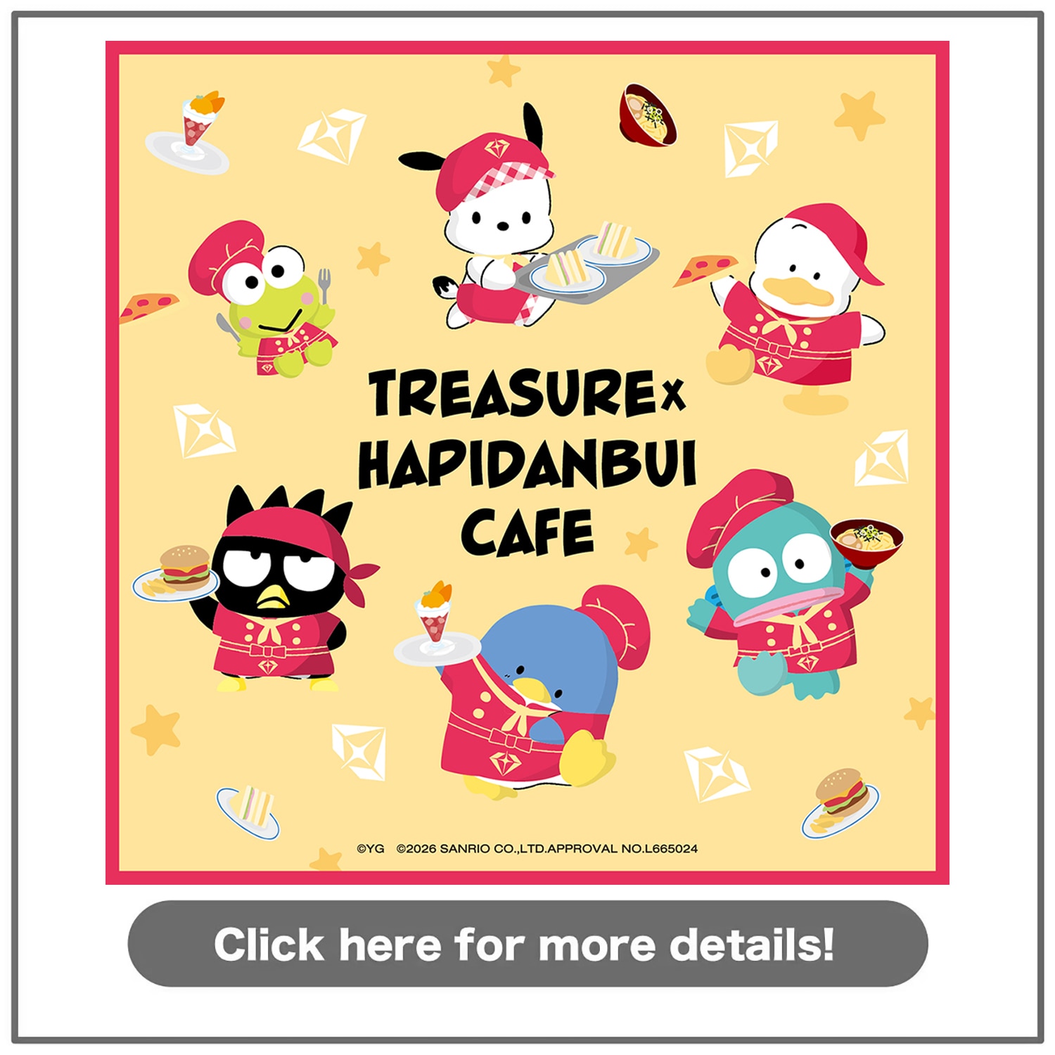 『TREASURE×HAPIDANBUI CAFE』GOODS