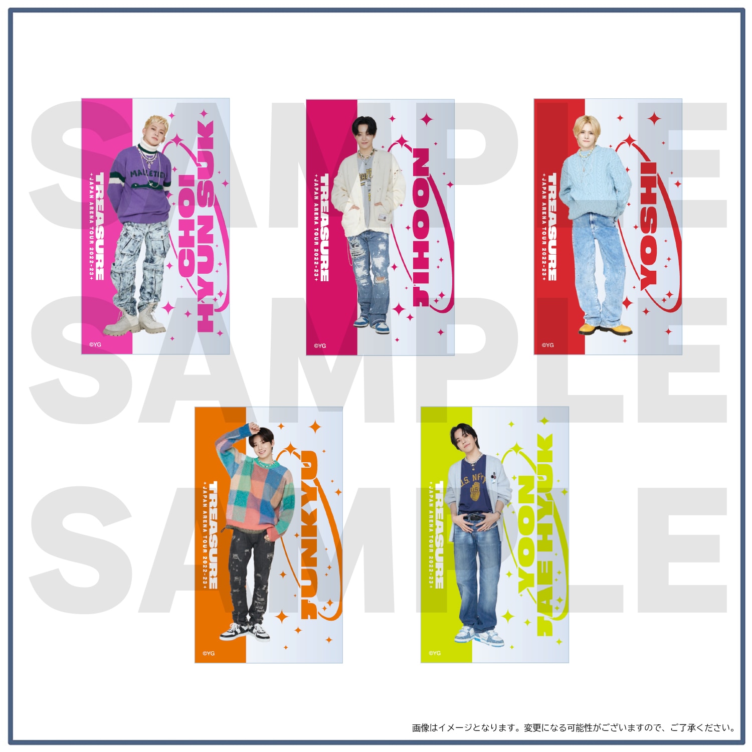 TREASURE JAPAN ARENA TOUR 2022-23~HELLO~ GOODS - GOODS ...