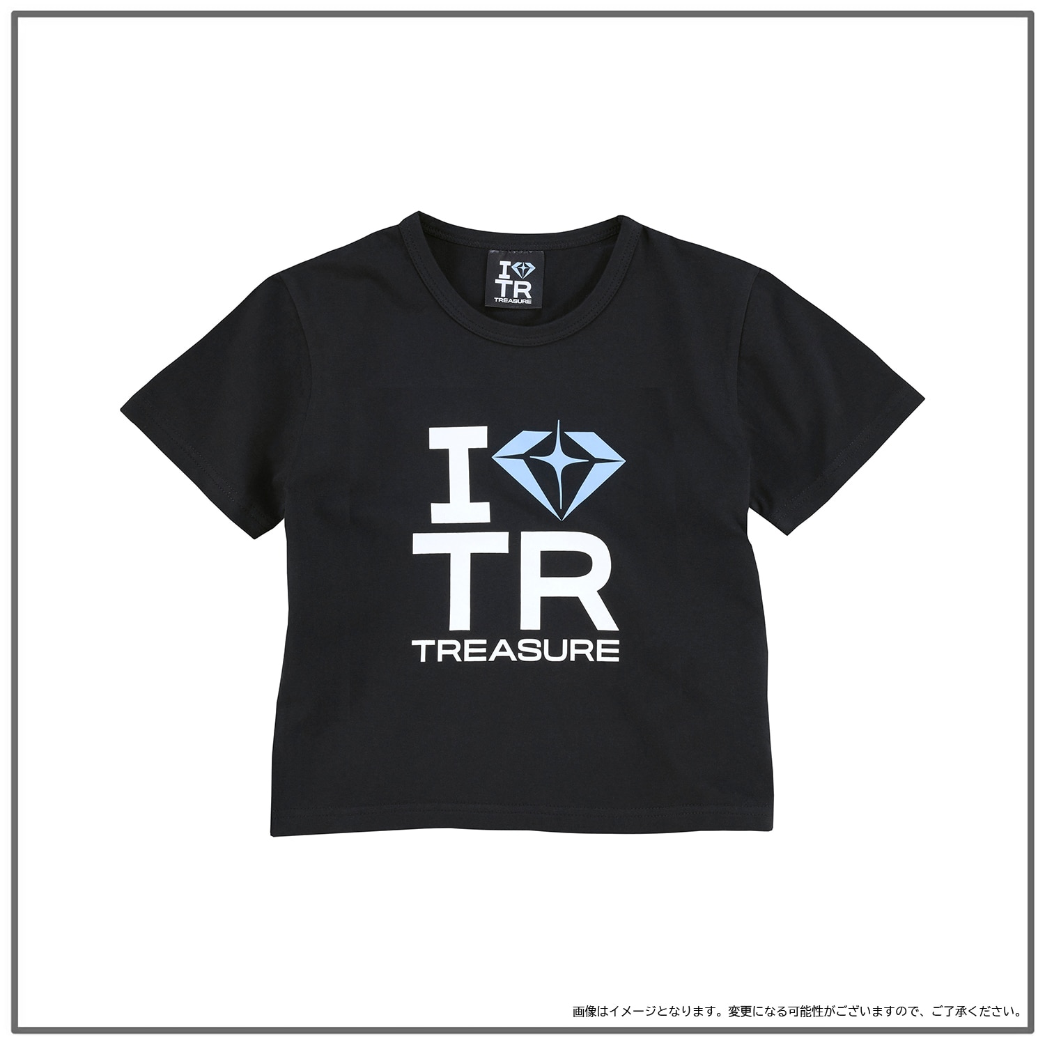 I LOVE TREASURE クロップド  Tシャツ（BLACK）
