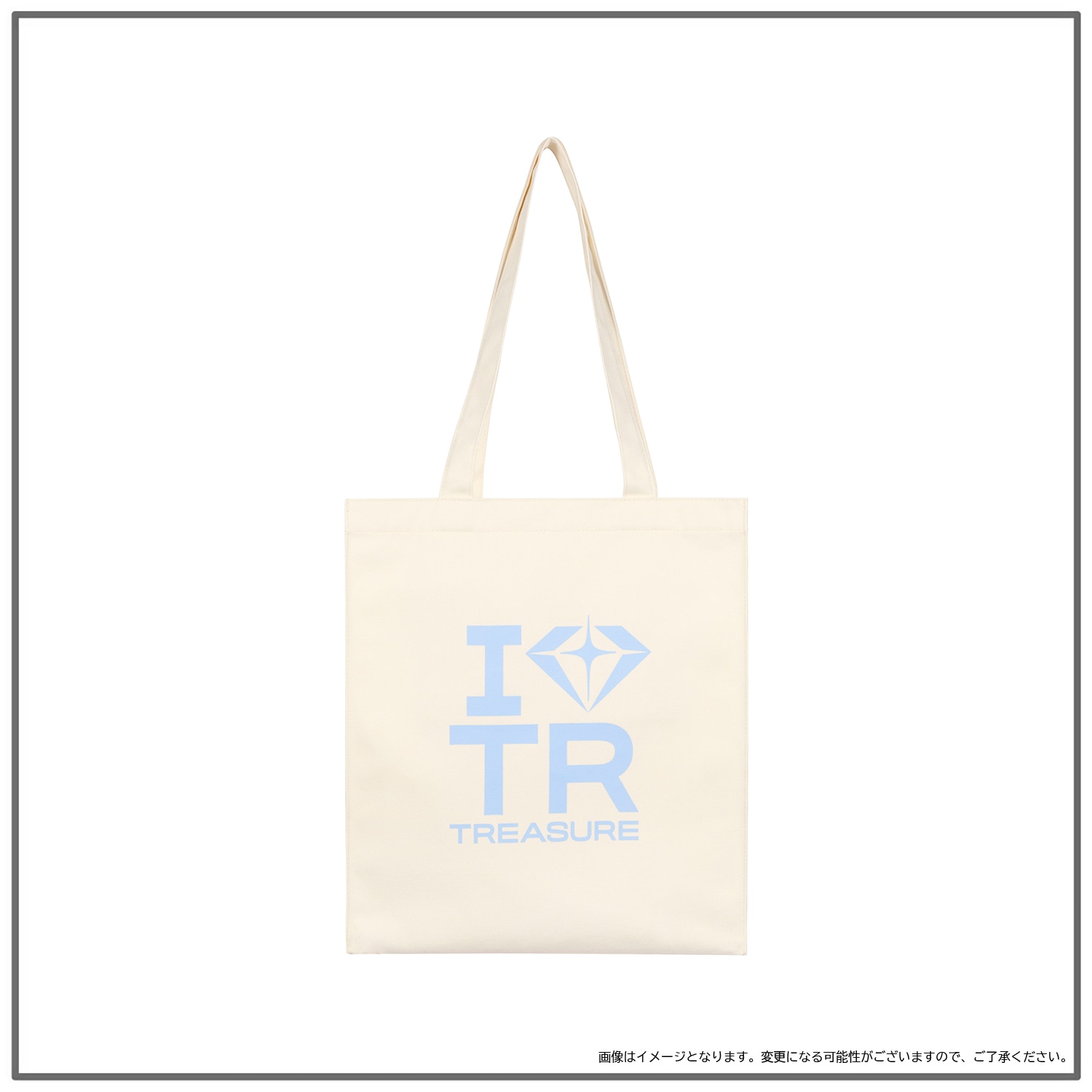 I LOVE TREASURE トートバッグ（WHITE）