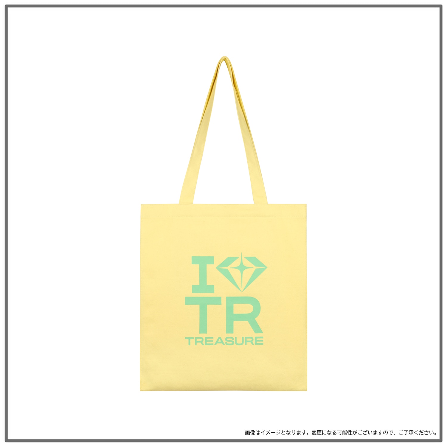I LOVE TREASURE トートバッグ（YELLOW）