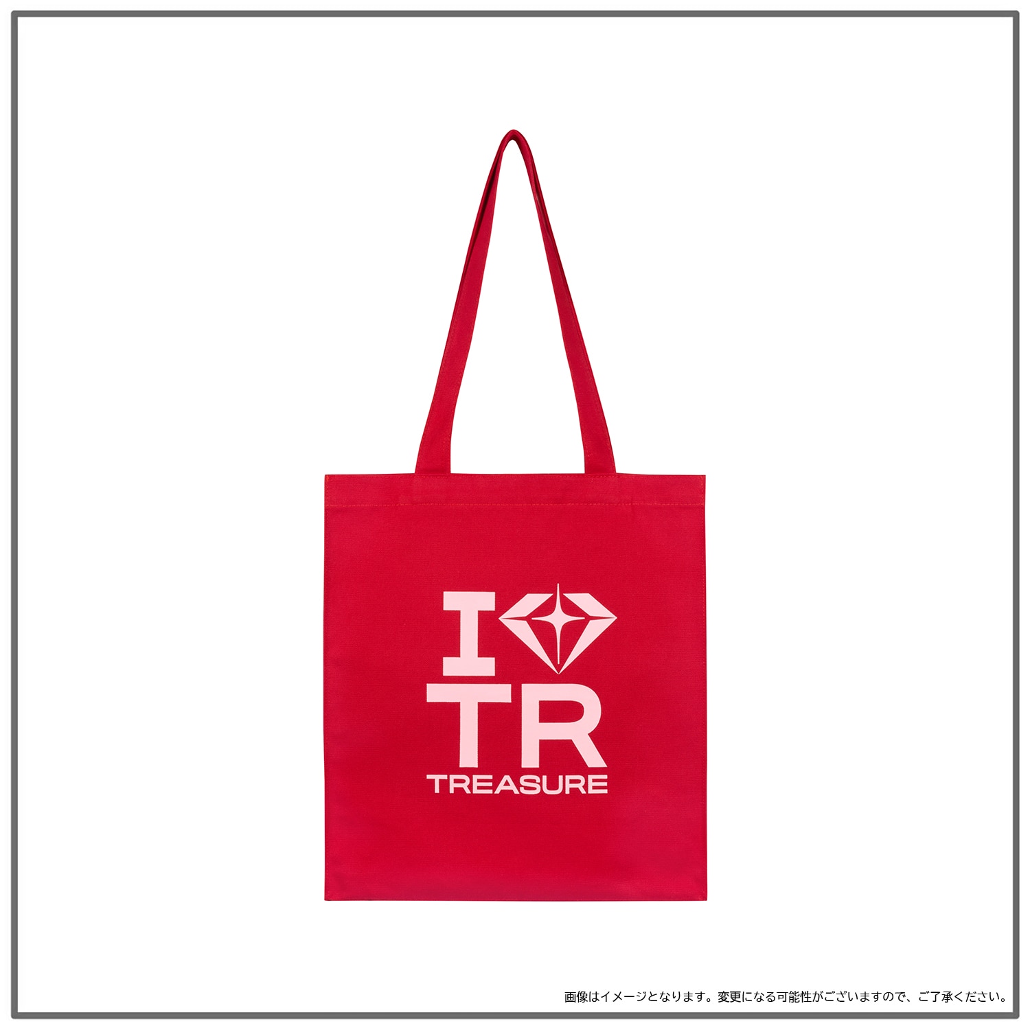I LOVE TREASURE トートバッグ（RED）
