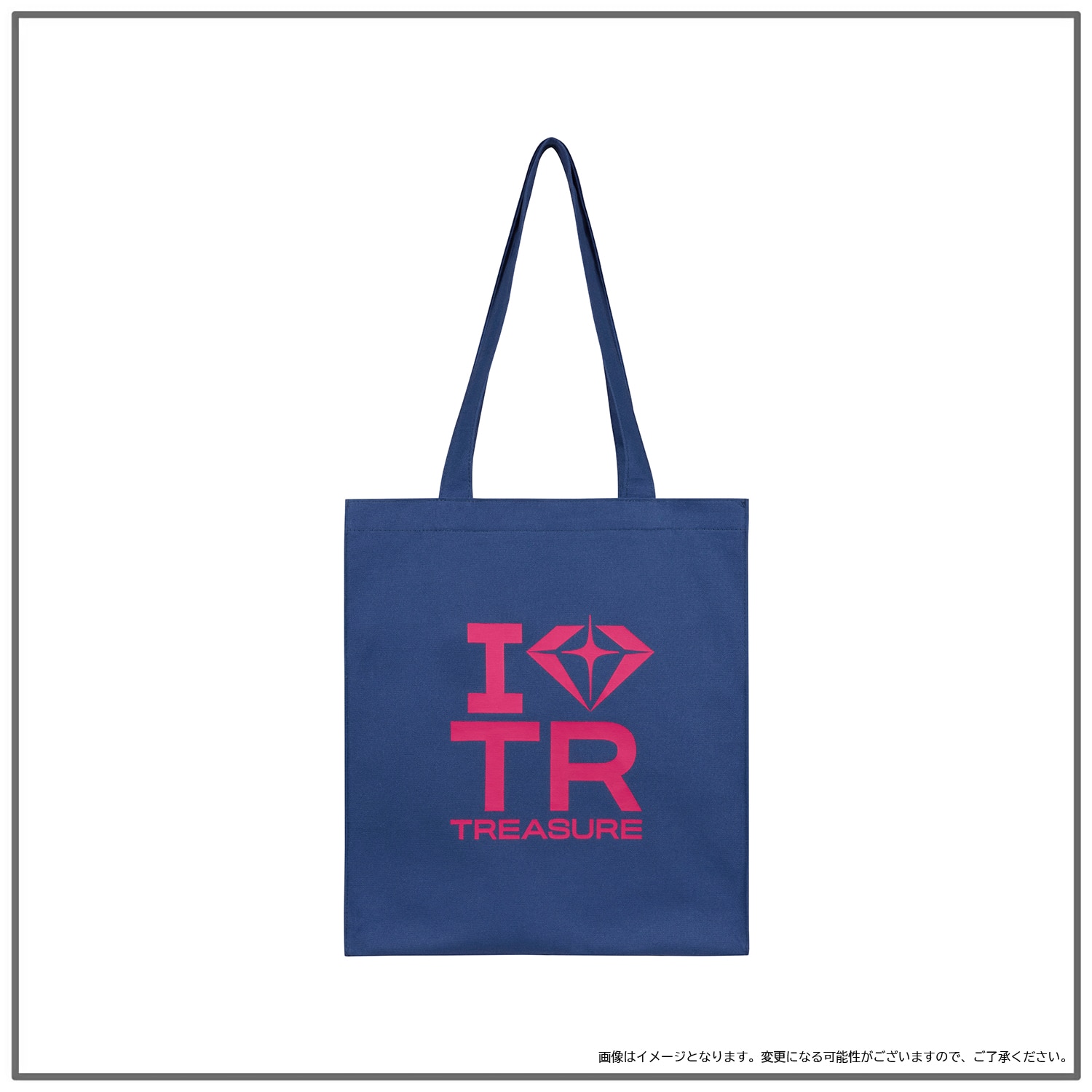 I LOVE TREASURE トートバッグ（NAVY）