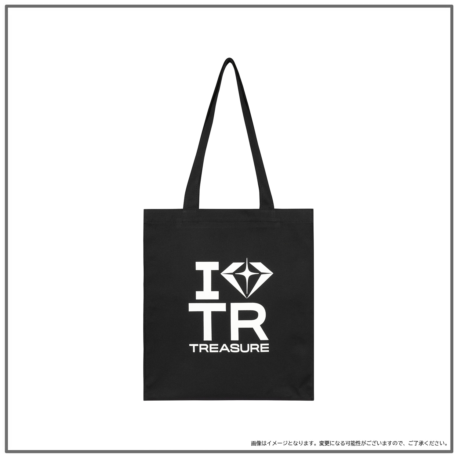 I LOVE TREASURE トートバッグ（BLACK）