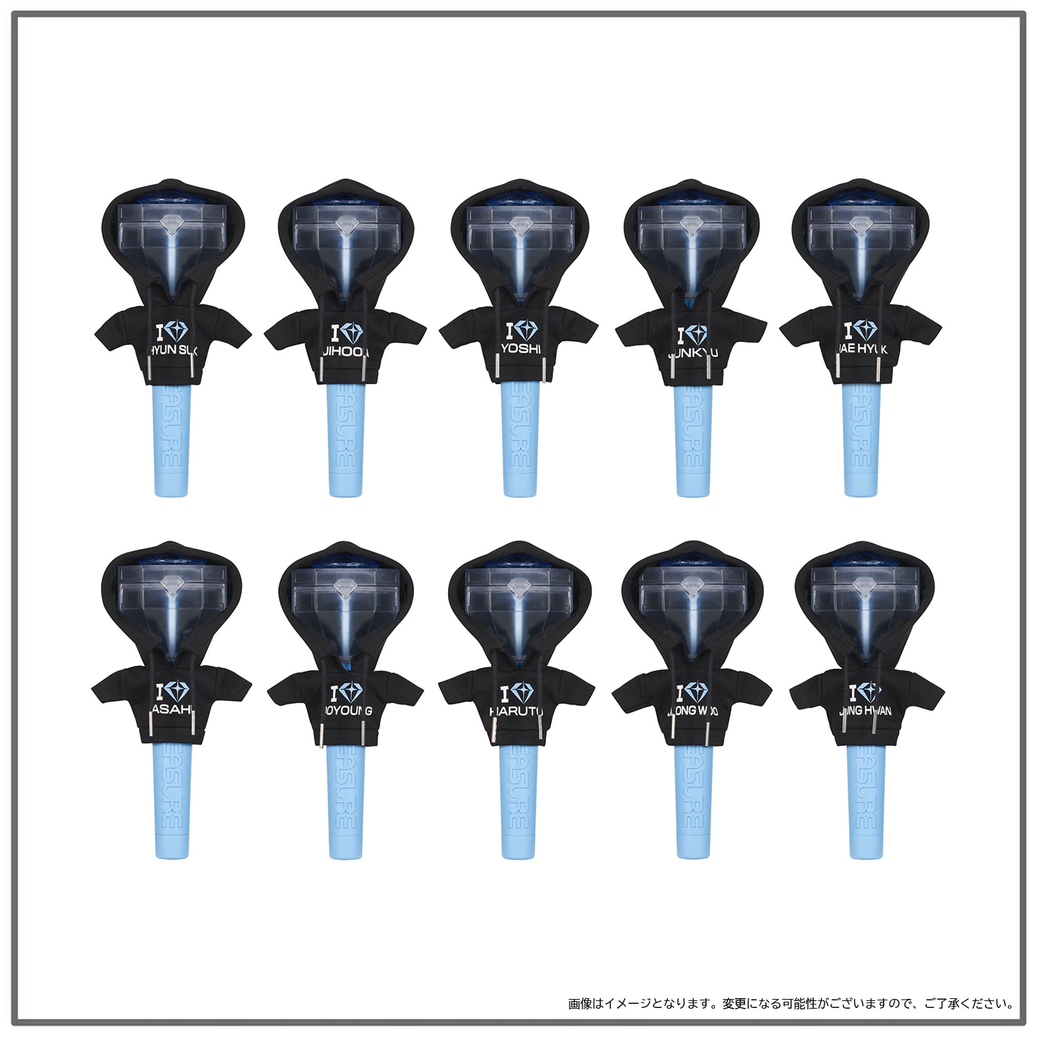 I LOVE TREASURE OFFICIAL LIGHT STICK フーディー（メンバー別全10種）
