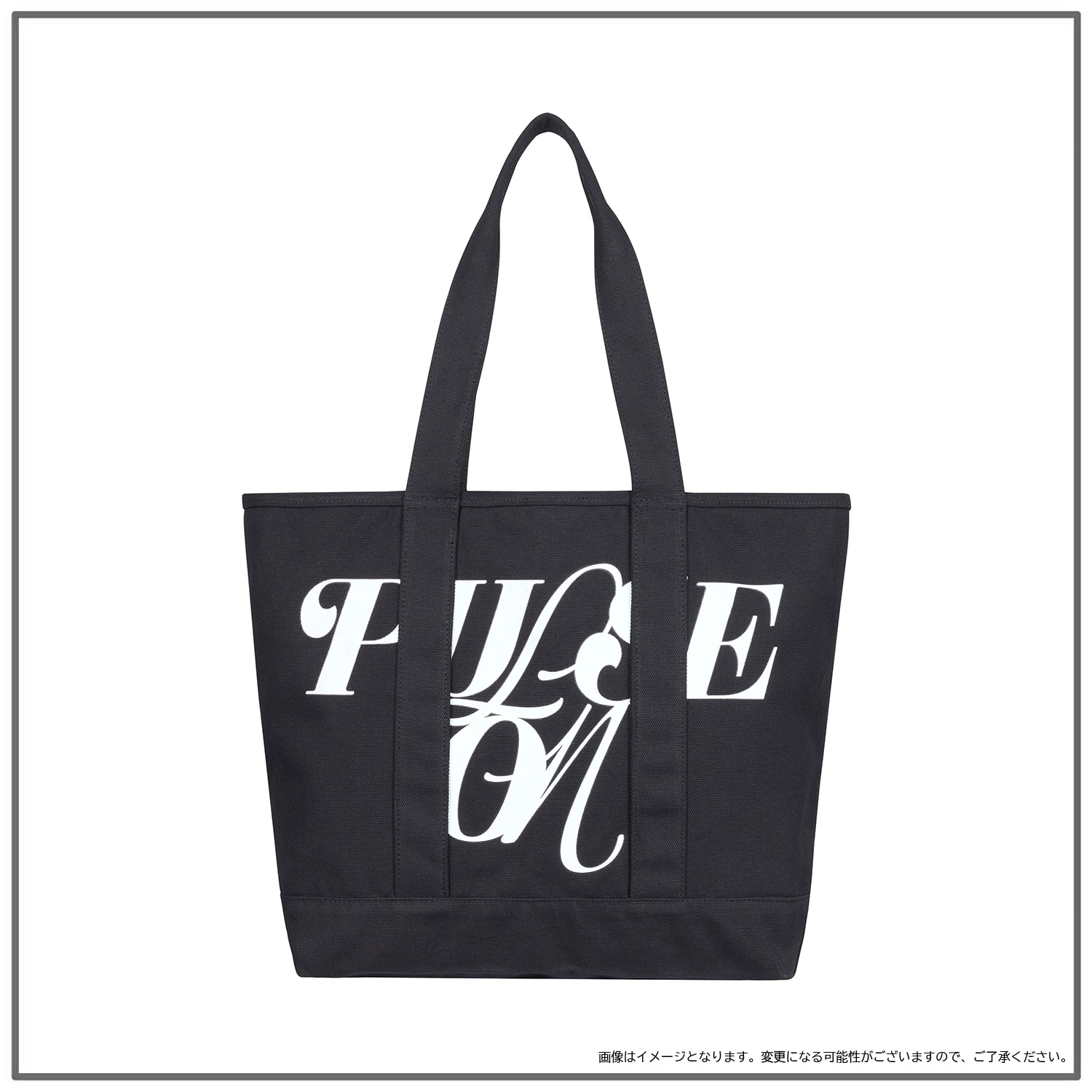 トートバッグ（BLACK）