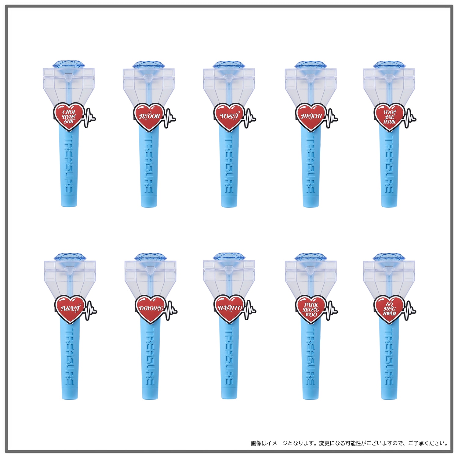 OFFICIAL LIGHT STICK リング（メンバー別10種）