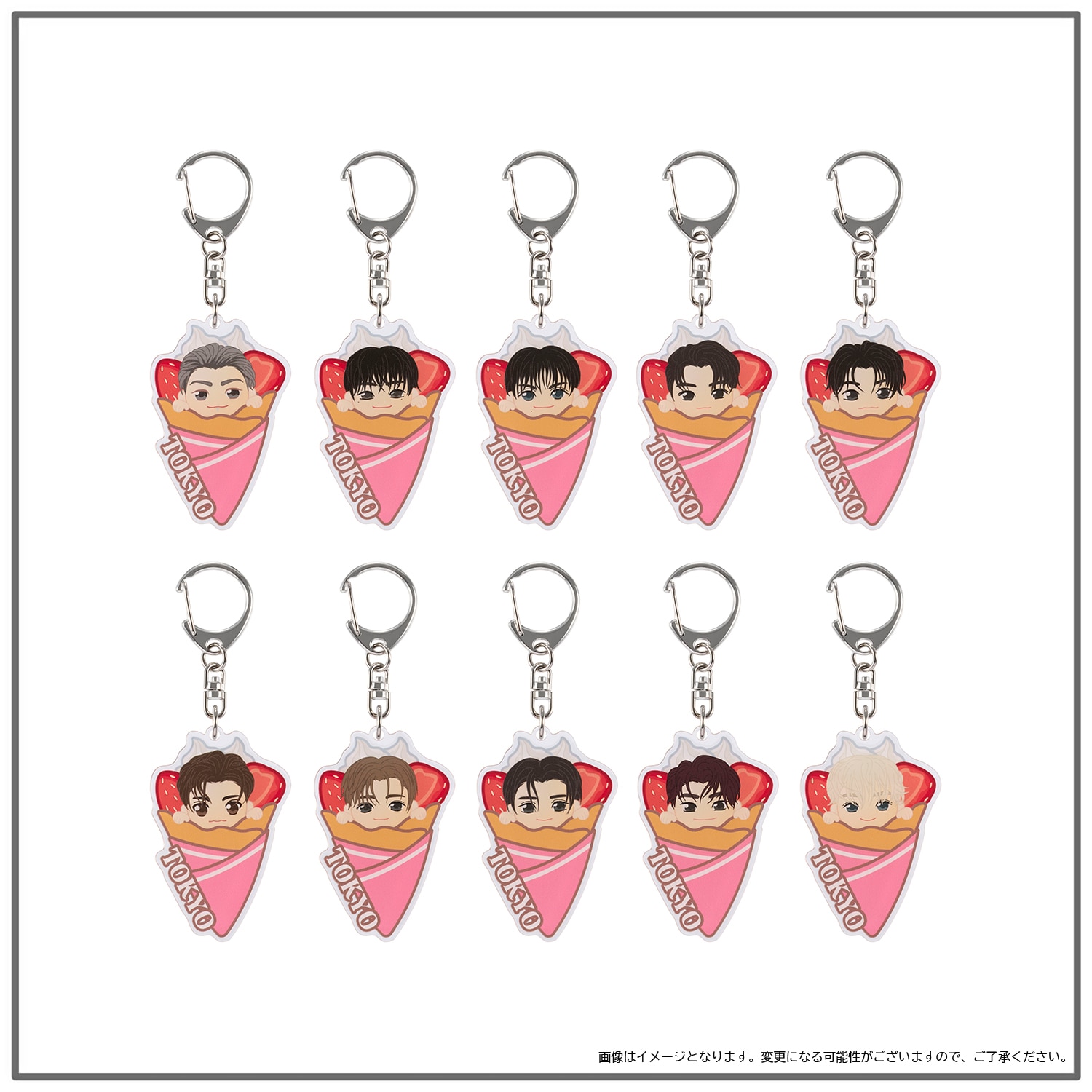 【TOKYO会場限定】ご当地アクリルキーホルダー（ランダム全10種）