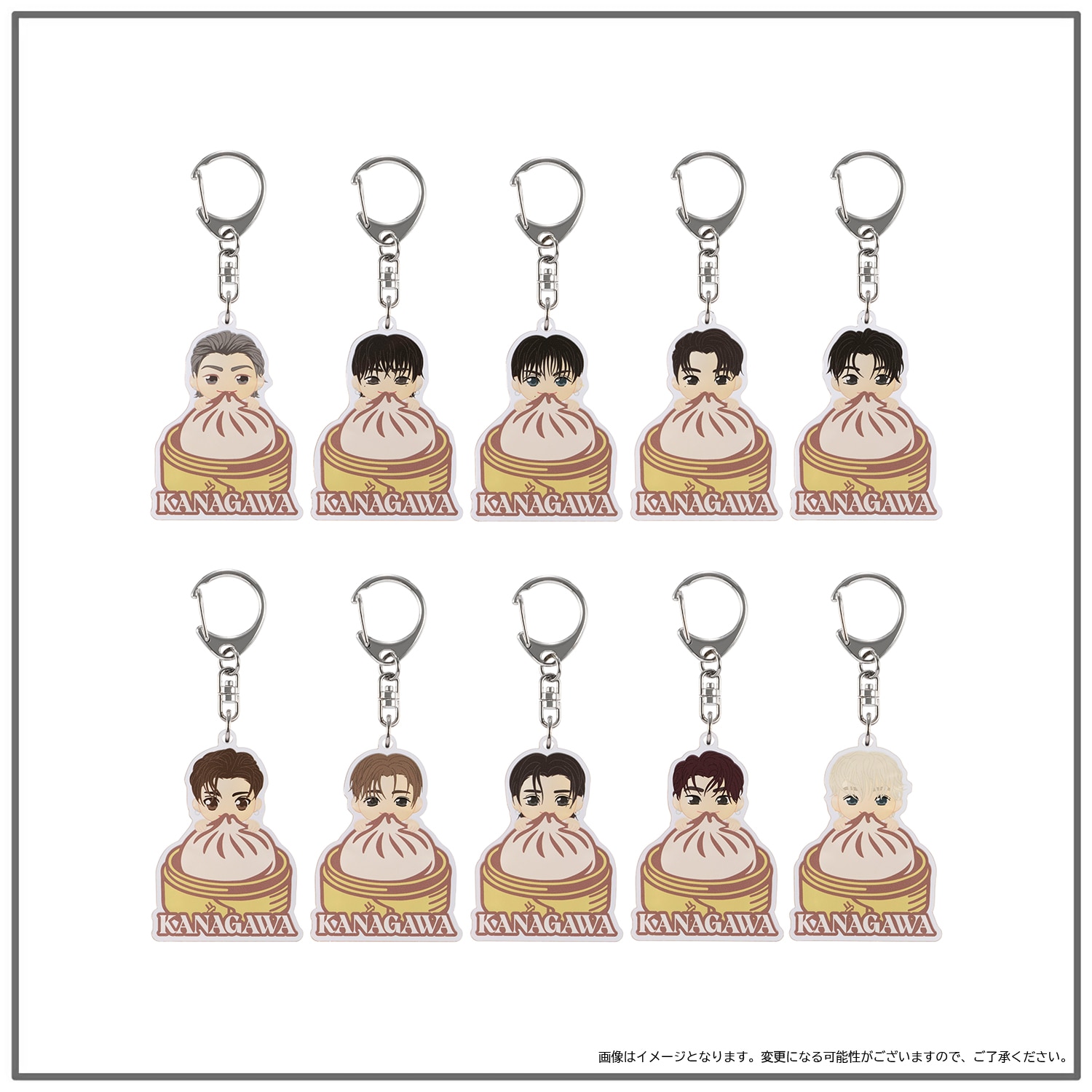 【KANAGAWA会場限定】ご当地アクリルキーホルダー（ランダム全10種）