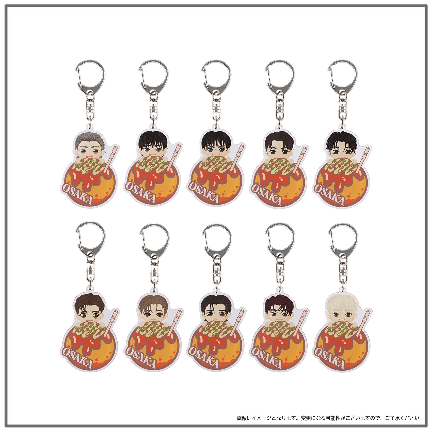 【OSAKA会場限定】ご当地アクリルキーホルダー（ランダム全10種）