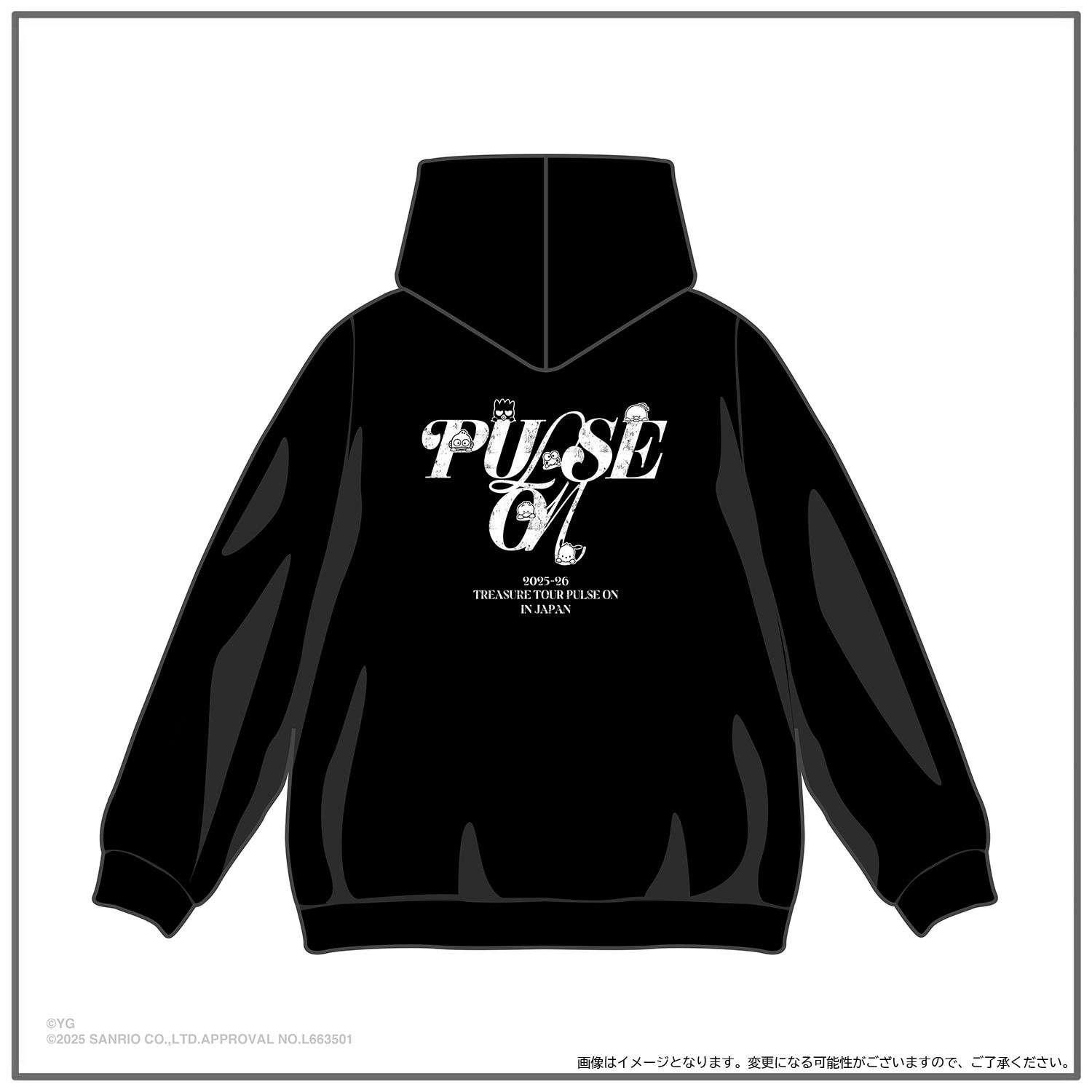【TREASURE×HAPIDANBUI】フーディー(BLACK・M/L)
