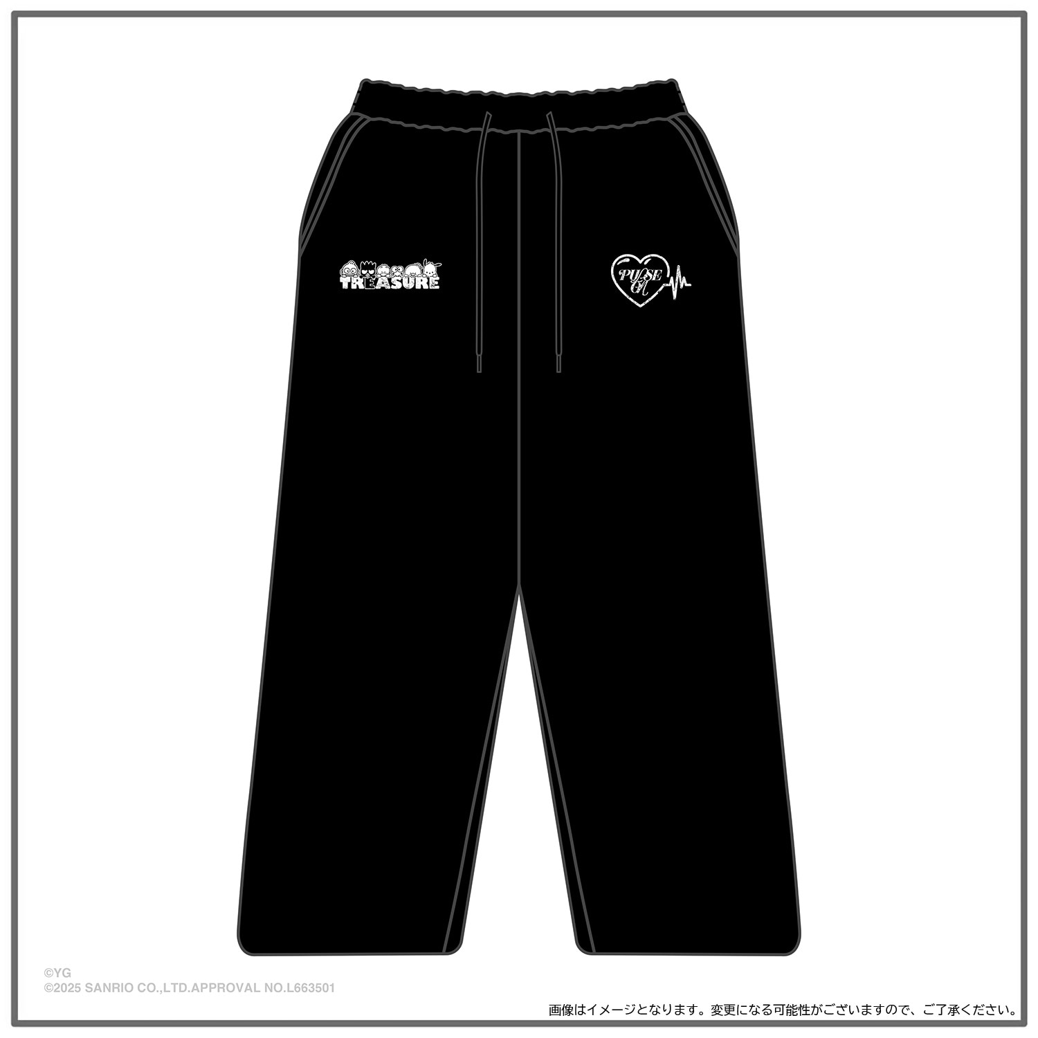 【TREASURE×HAPIDANBUI】スウエットパンツ(BLACK・M/L)¥9,500（税込）