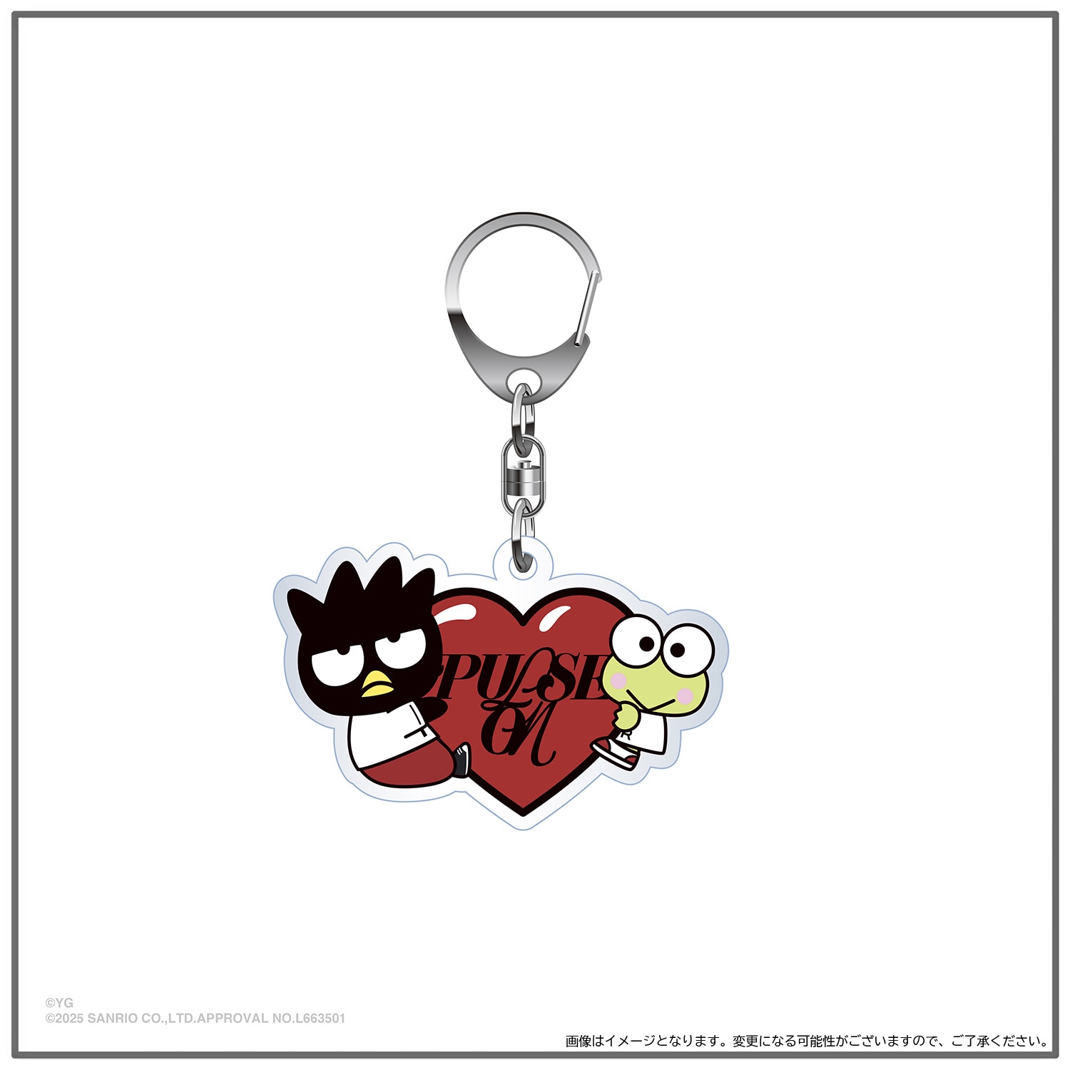 <EC限定>【TREASURE×HAPIDANBUI】アクリルキーホルダー