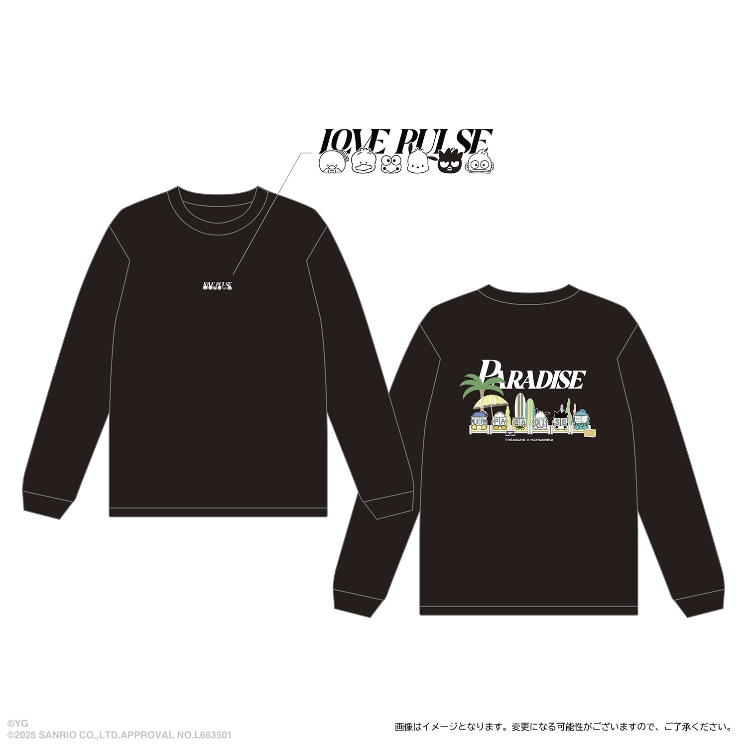 【TREASURE×HAPIDANBUI】ロングスリーブTシャツ PARADISEver.(BLACK/M・L)