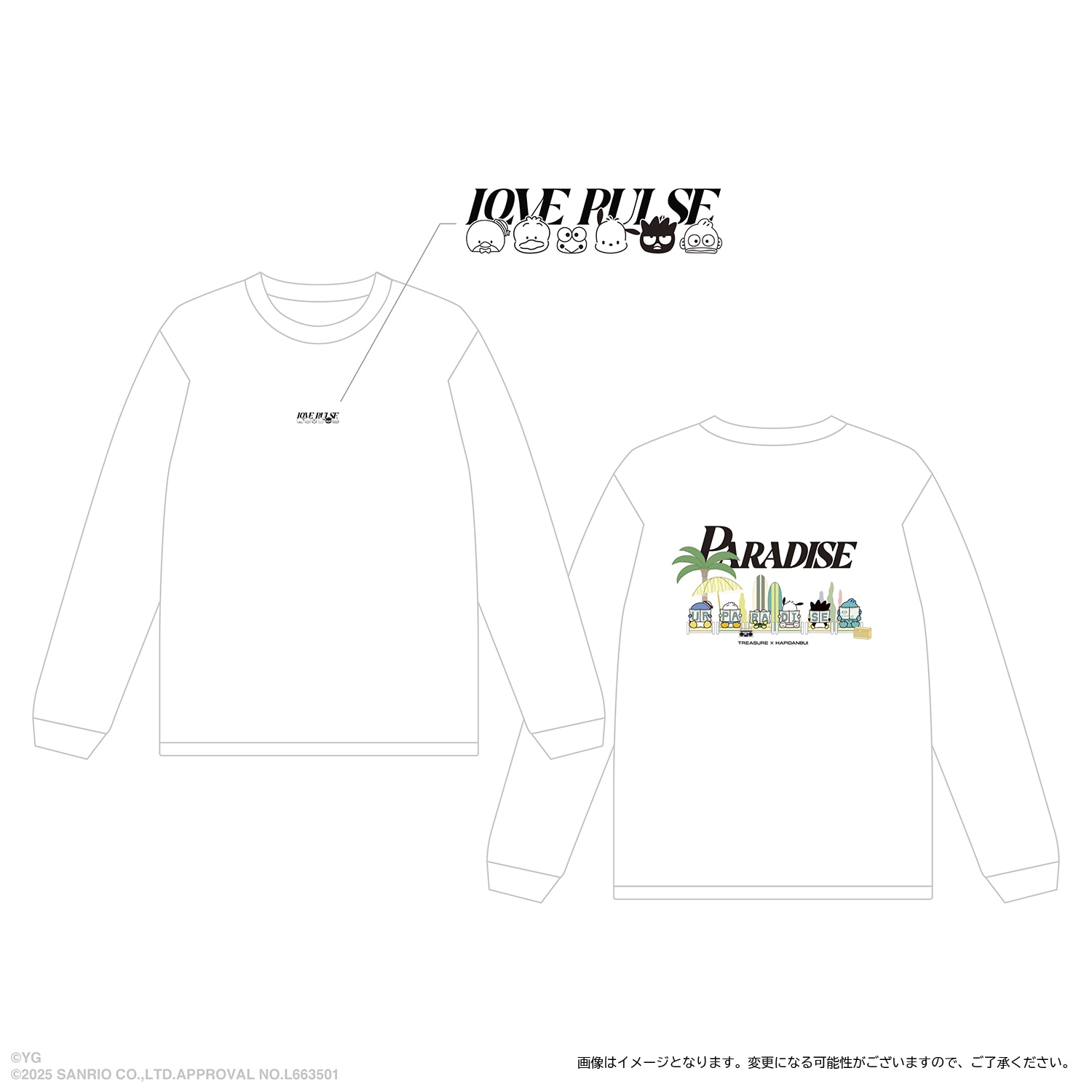 【TREASURE×HAPIDANBUI】ロングスリーブTシャツ　PARADISEver.(WHITE/M・L)